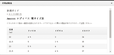 235阿迪达斯为什么是38（阿迪达斯38码是235）