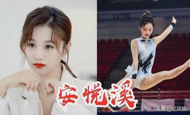 劈叉女星是谁（劈叉女星的好友是谁）