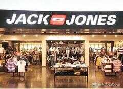 杰克琼斯是哪个国家的品牌（杰克琼斯为啥实体店比网上贵）