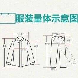 11c是多大码（11c是多少码的鞋子）