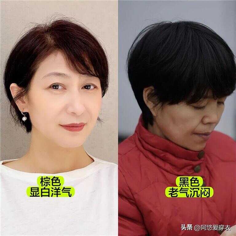 40岁一50岁女最新发型（40岁最洋气的减龄短发）
