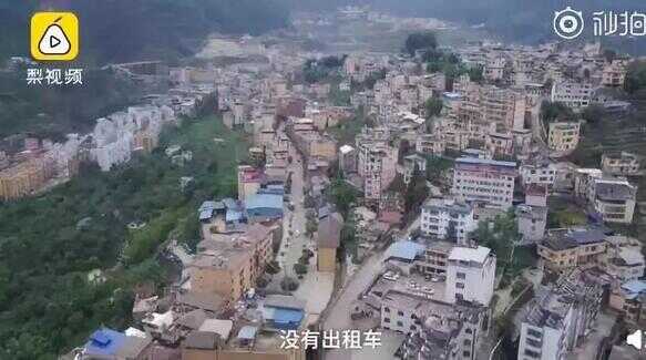云南省最穷的县是哪个县（云南省最穷的十个县）