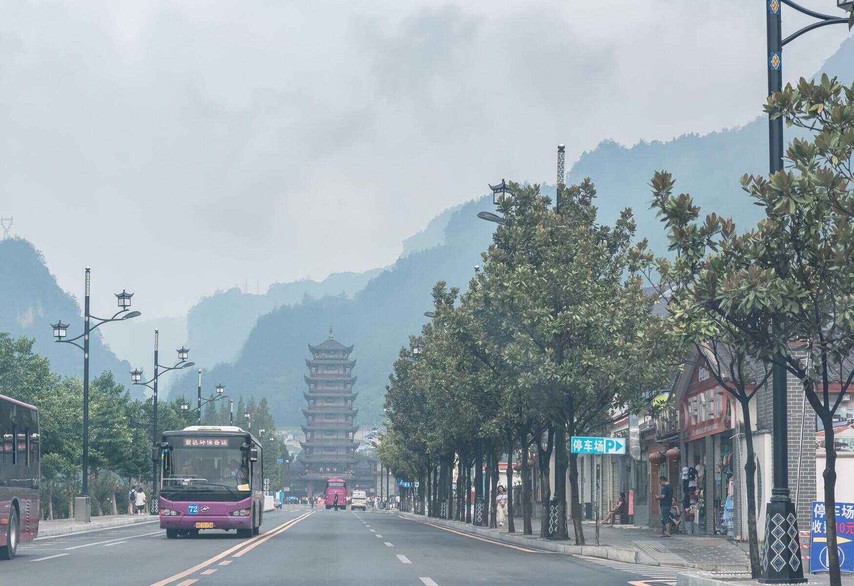 张家界要去玩几天合适（张家界4天3晚多少钱）