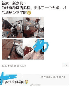 凡尔赛是骂人还是夸人（凡尔赛为什么让人讨厌）