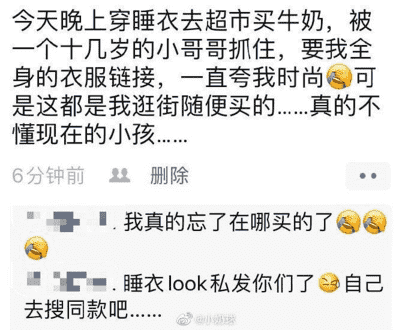 凡尔赛是骂人还是夸人（凡尔赛为什么让人讨厌）