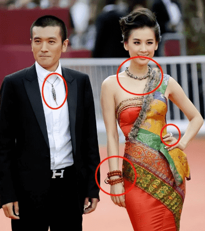 杨子和黄圣依怎么回事（黄圣依离婚了）