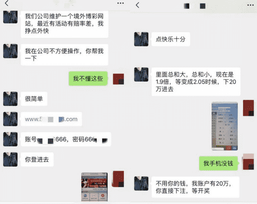 相亲当天车内发生性关系被告强奸？深度揭秘婚介所的暗黑经济学