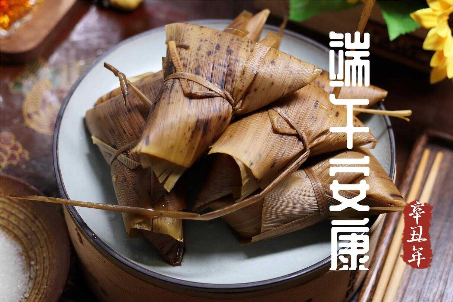 粽子要煮多久才可以熟（冰冻粽子要蒸多久）