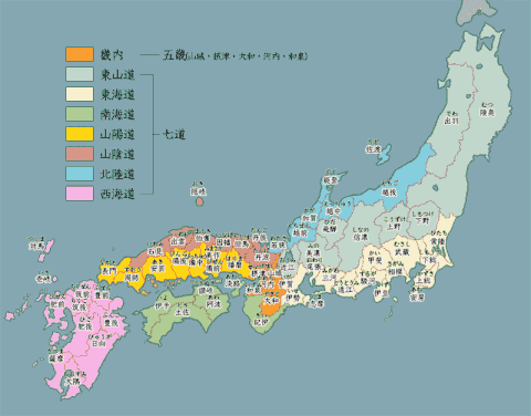 木下秀吉（木下秀吉官配）