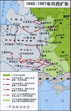 乌克兰和俄罗斯的关系（谈谈你对俄乌冲突的认识）