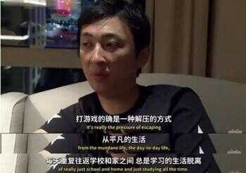 王思聪是什么样的人物（谁是王思聪的老婆）