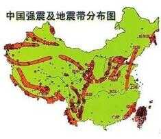 中国地震带分布图（中国地震区域划分图）