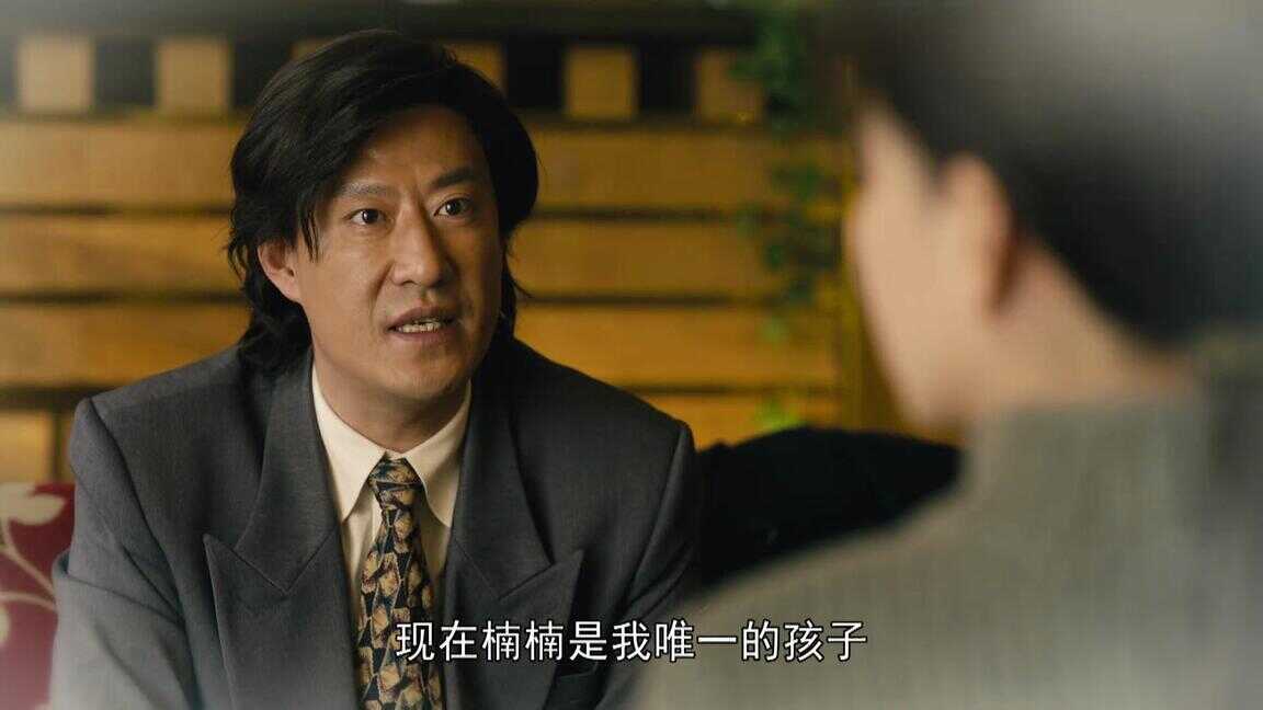 人世间剧情介绍（人世间最惨的三个人）