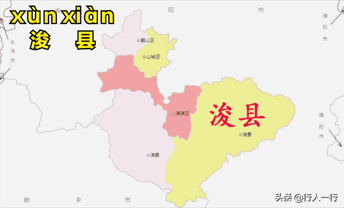 嵩怎么读（嵩念什么字）