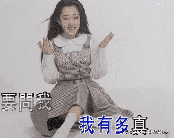 你永远不懂我歌曲原唱（你歌曲原唱屠洪刚）