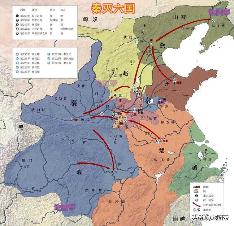 浙江省地图（浙江省市区分布图）