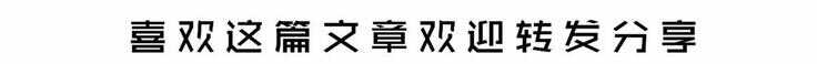 滕王阁序原文及翻译（《滕王阁序》全文朗读）