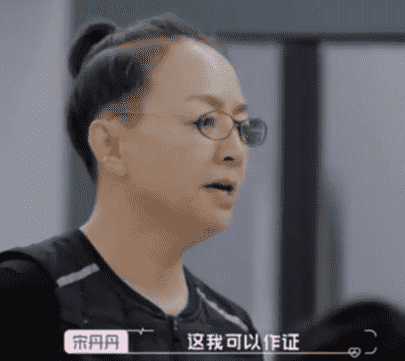 王子文未婚生子是谁的（王朔现在的老婆王子文）