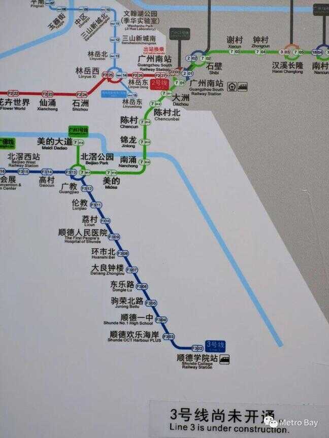 佛山地铁线路图（佛山地铁2号线运营时间）