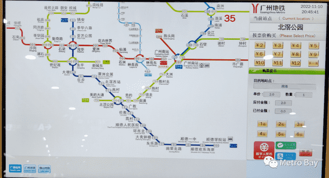 佛山地铁线路图（佛山地铁2号线运营时间）