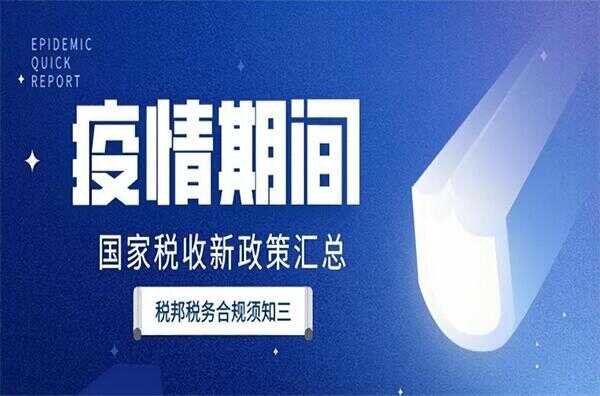 2022年营业执照年检申报（企业年度申报怎么申报）