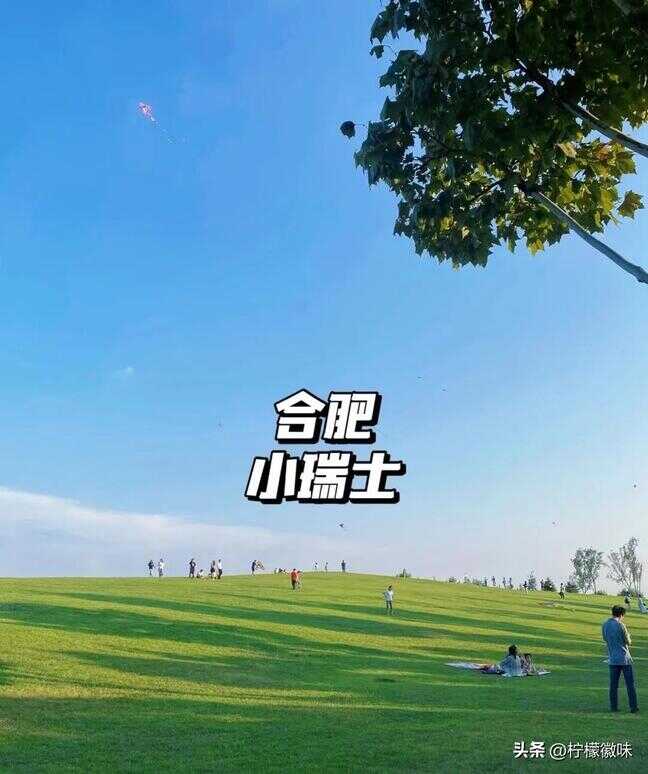 合肥有什么好玩的地方景点推荐（合肥美食排行榜前十名）