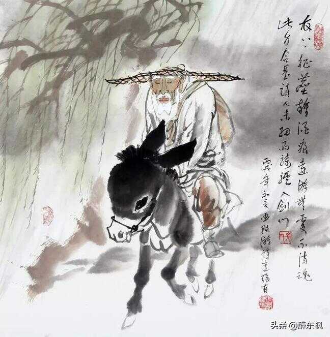 鹊桥仙陆游（古诗鹊桥仙全文）