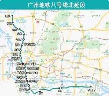 广州地铁八号线（广州地铁八号线线路图）