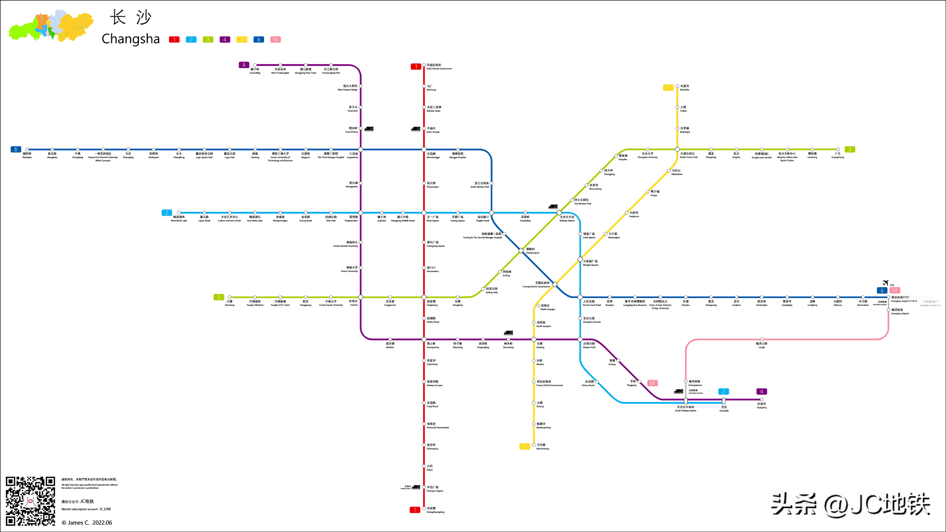 长沙地铁2号线线路图（长沙地铁6号线站点图）