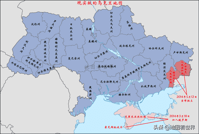 乌克兰地理位置地图（乌克兰四地区地图）