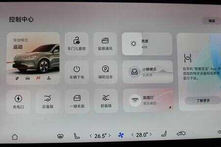 2022公认最好纯电动车（2万元以下电动汽车图片）