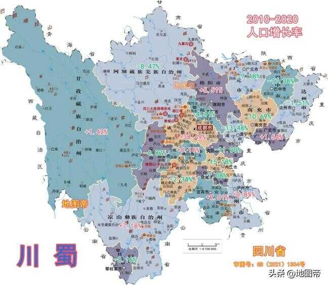 四川人口（内江市人口2022年总人数口）