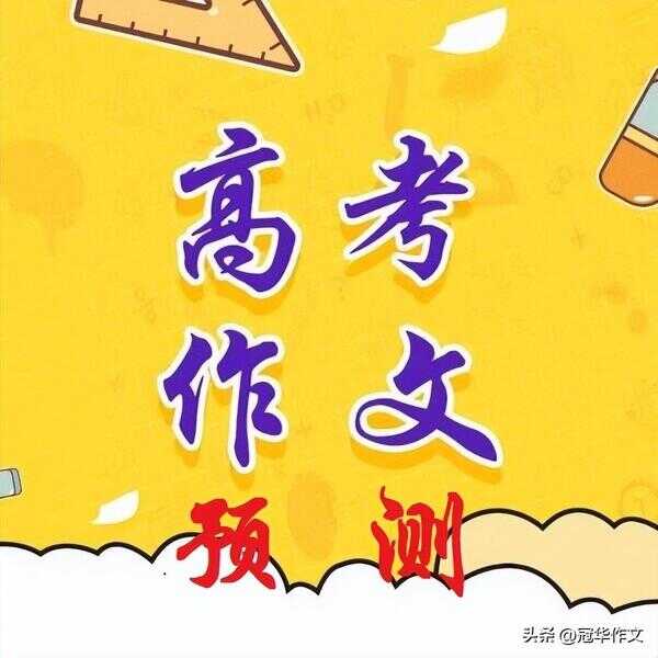 孤帆远影碧空尽（孤帆远影碧空尽为什么是孤帆）