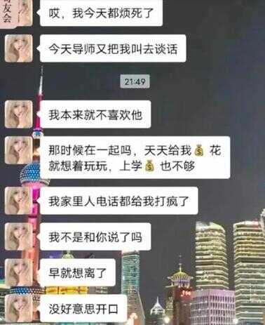 凯迪拉克追高铁（凯迪拉克追高铁的故事完整版）