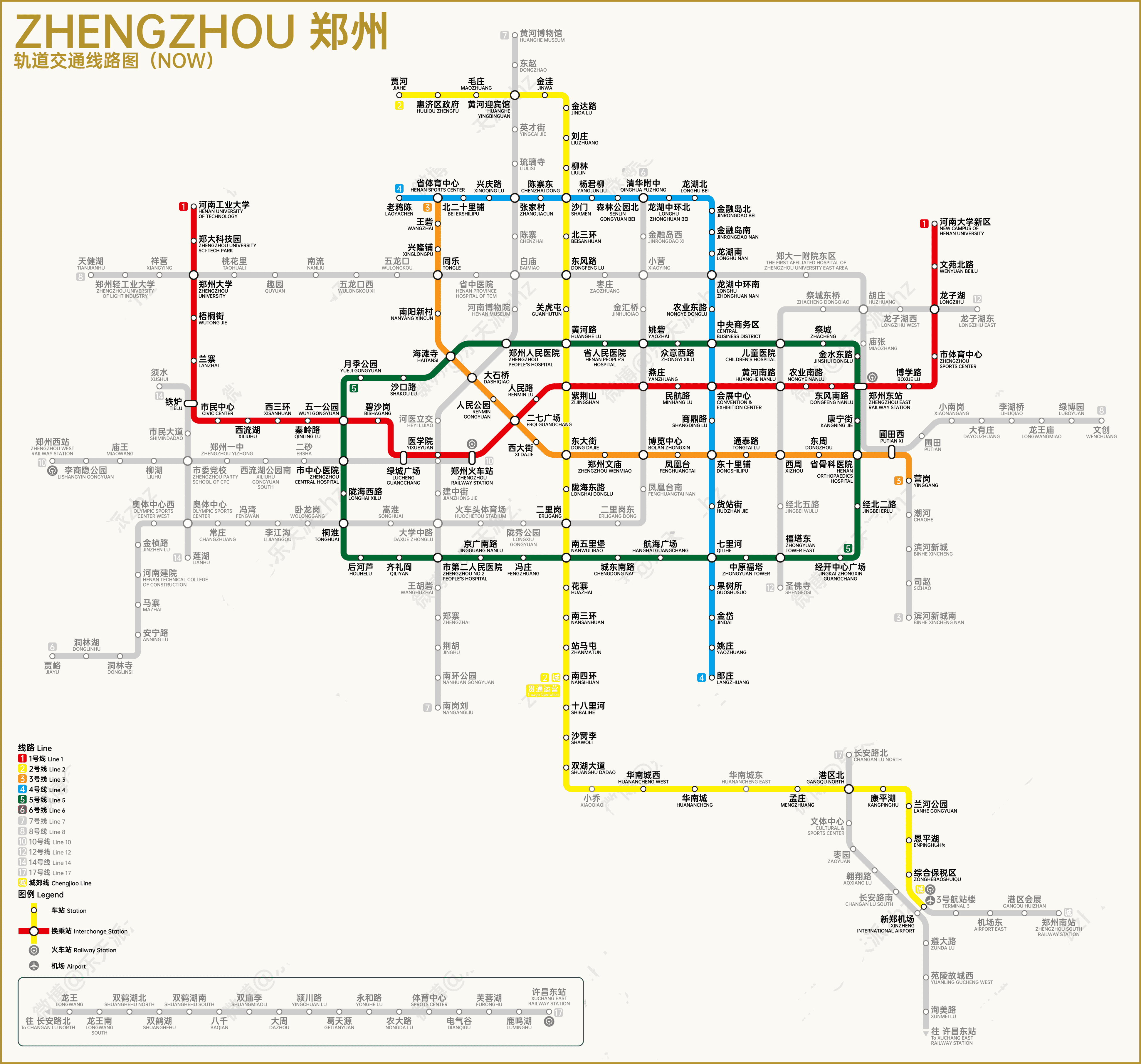 郑州地铁线路图（郑州地铁线路图最新版）