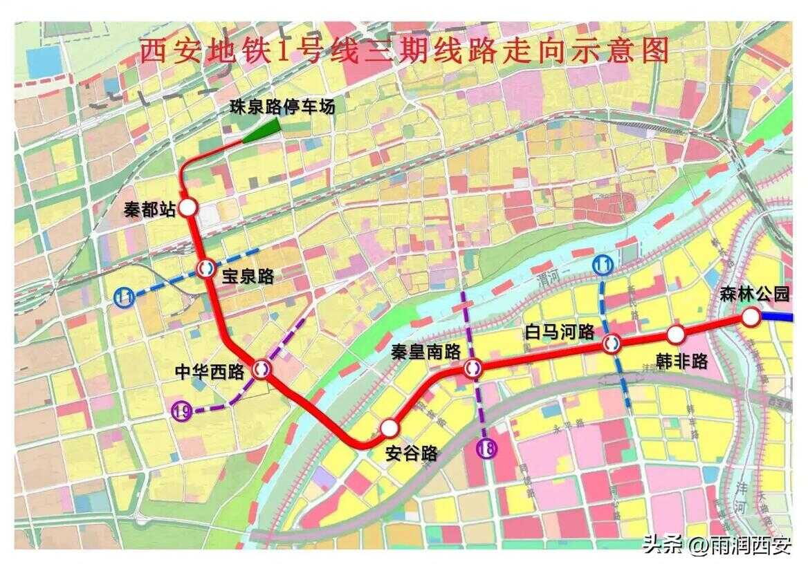 西安地铁2号线线路图（西安一号线转五号线）