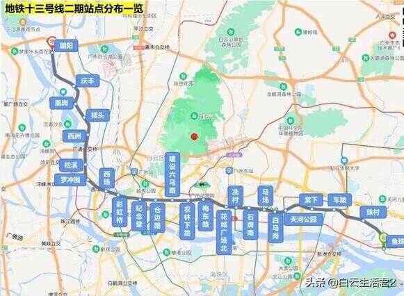 广州地铁13号线线路图（广州地铁2022高清图）