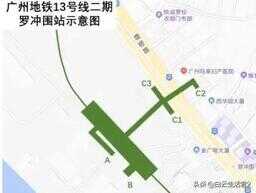 广州地铁13号线线路图（广州地铁2022高清图）