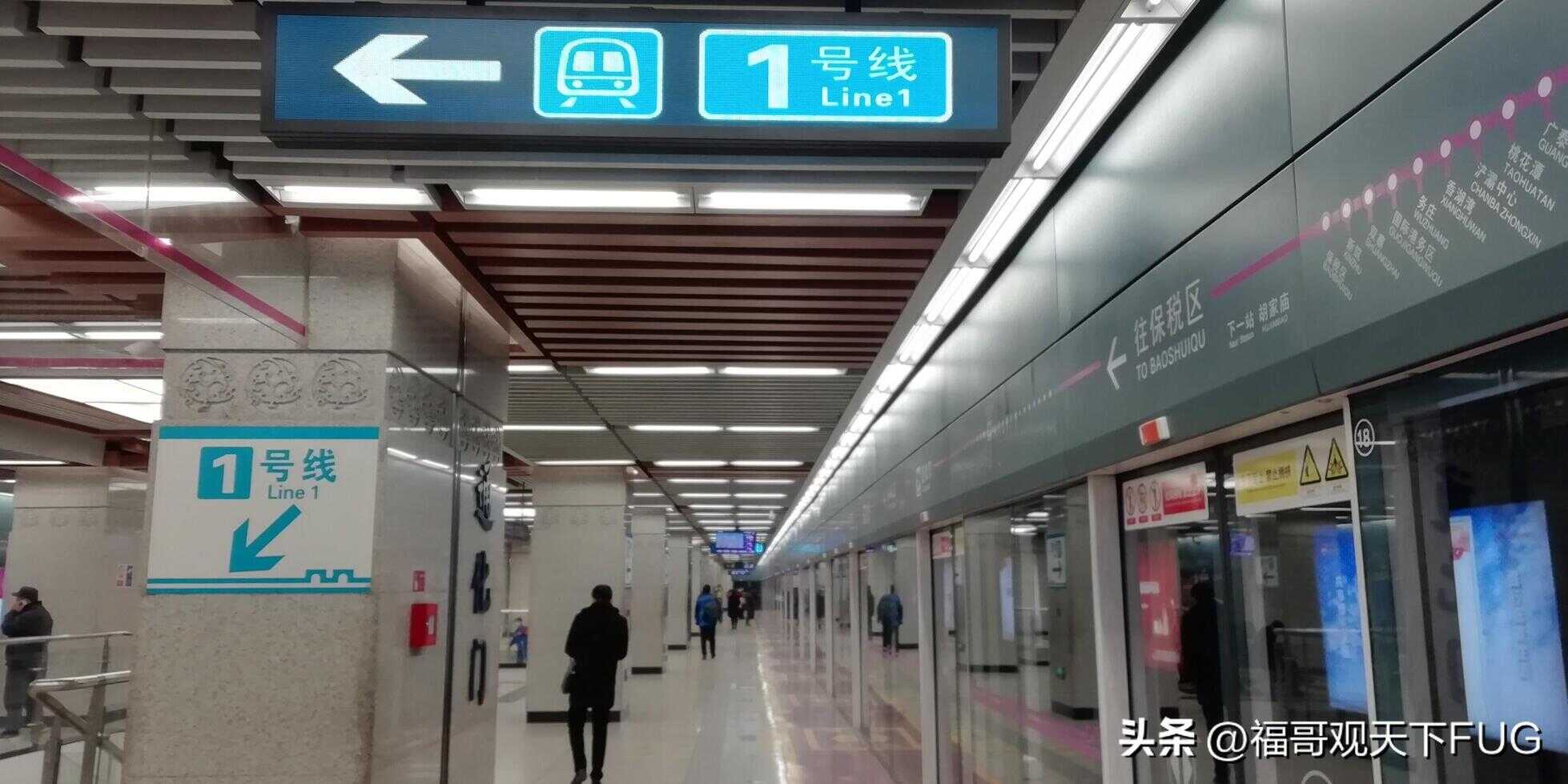 西安地铁1号线线路图（西安地铁到咸阳是几号线）