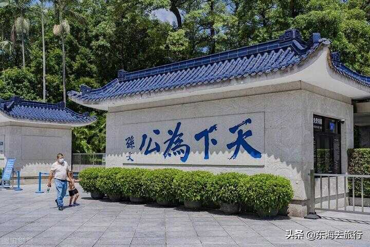 中山旅游景点哪些地方最好玩（中山最值得去的地方）