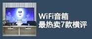 播放器推荐（Windows视频播放器）