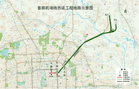 北京地铁10号线线路图（上海地铁10号线不到虹桥火车站吗）