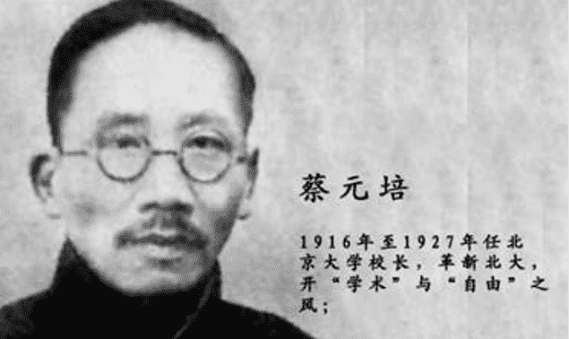 音乐史：国乐大师刘天华，他的主要音乐贡献有哪些方面？