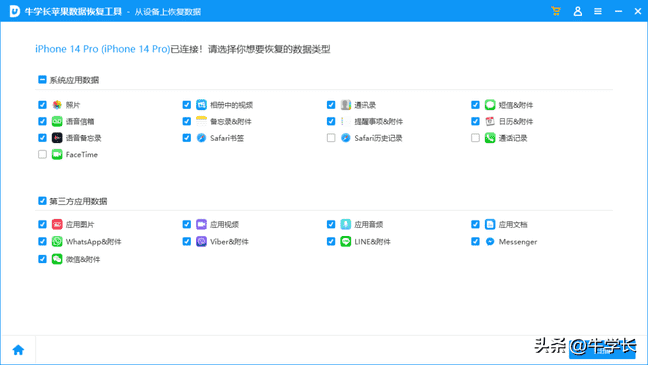 最近删除的照片在哪里（相册照片怎么删除不了?）