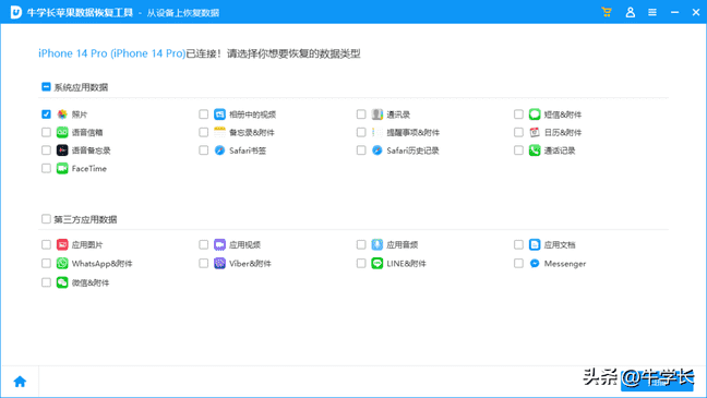 最近删除的照片在哪里（相册照片怎么删除不了?）