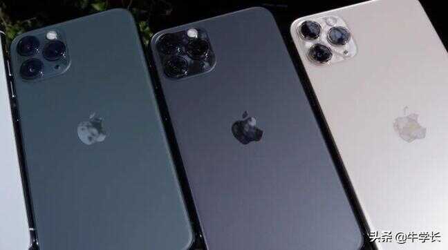 iphone查询（apple 查询）