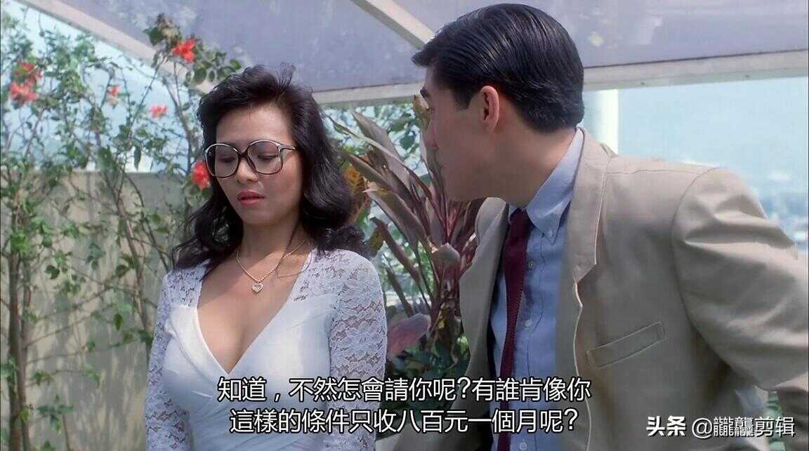 香港经典喜剧（经典老港片搞笑）