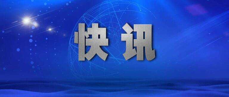 吴亦凡一审判决（吴亦凡表哥的公司被罚）