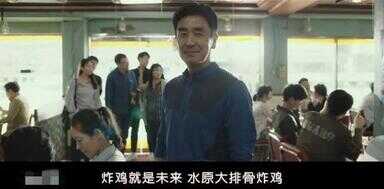 韩国搞笑电影推荐（因为是男高,所以很幸福）