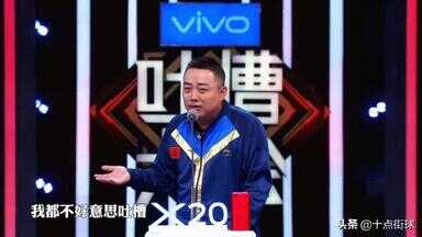 为什么刘国梁会被台湾球迷取名“不懂球的胖子”？刘胖：我很享受